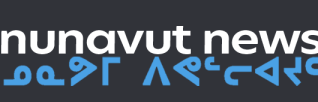 Nunavut News